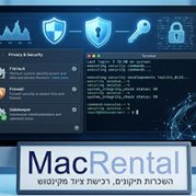יש לכם בעיה עם התקנת תוכניות על מק? נסו לבטל את sip או לתת הרשאה לאפליקציה דרך privacy and security